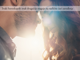 zavođenje po horoskopu