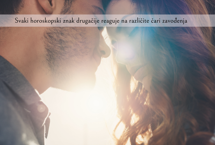 zavođenje po horoskopu